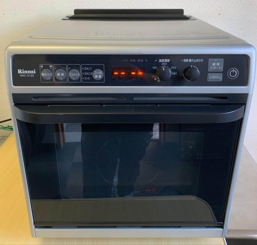 2019年製 Rinnai RMC-S12E電子コンベック オーブンレンジ 都市
