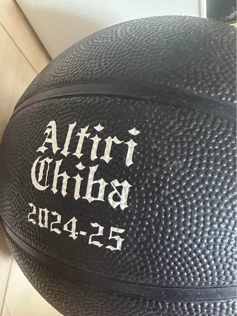 アルティーリ　ボール