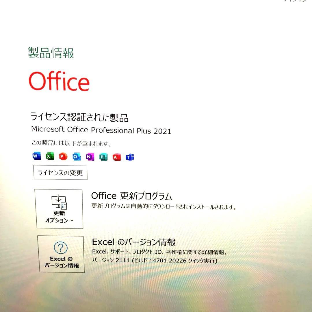 【良品】Surface Pro 7 i5 8G 256GB＋1TB Win11