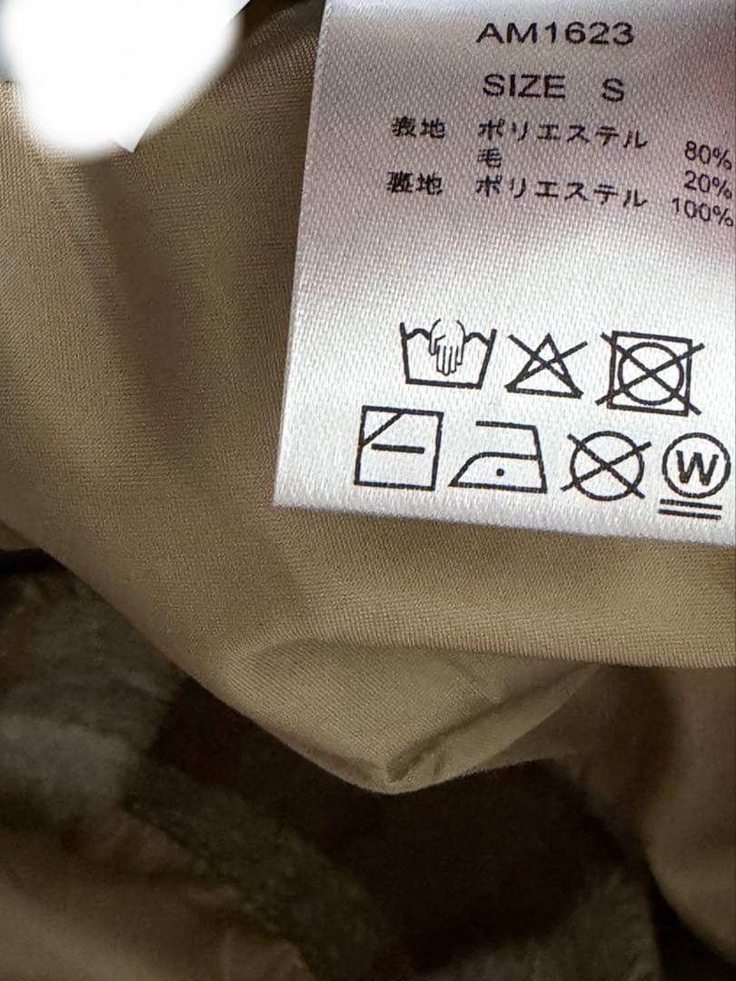 パンツ andmary Ribbon check mini pants beige