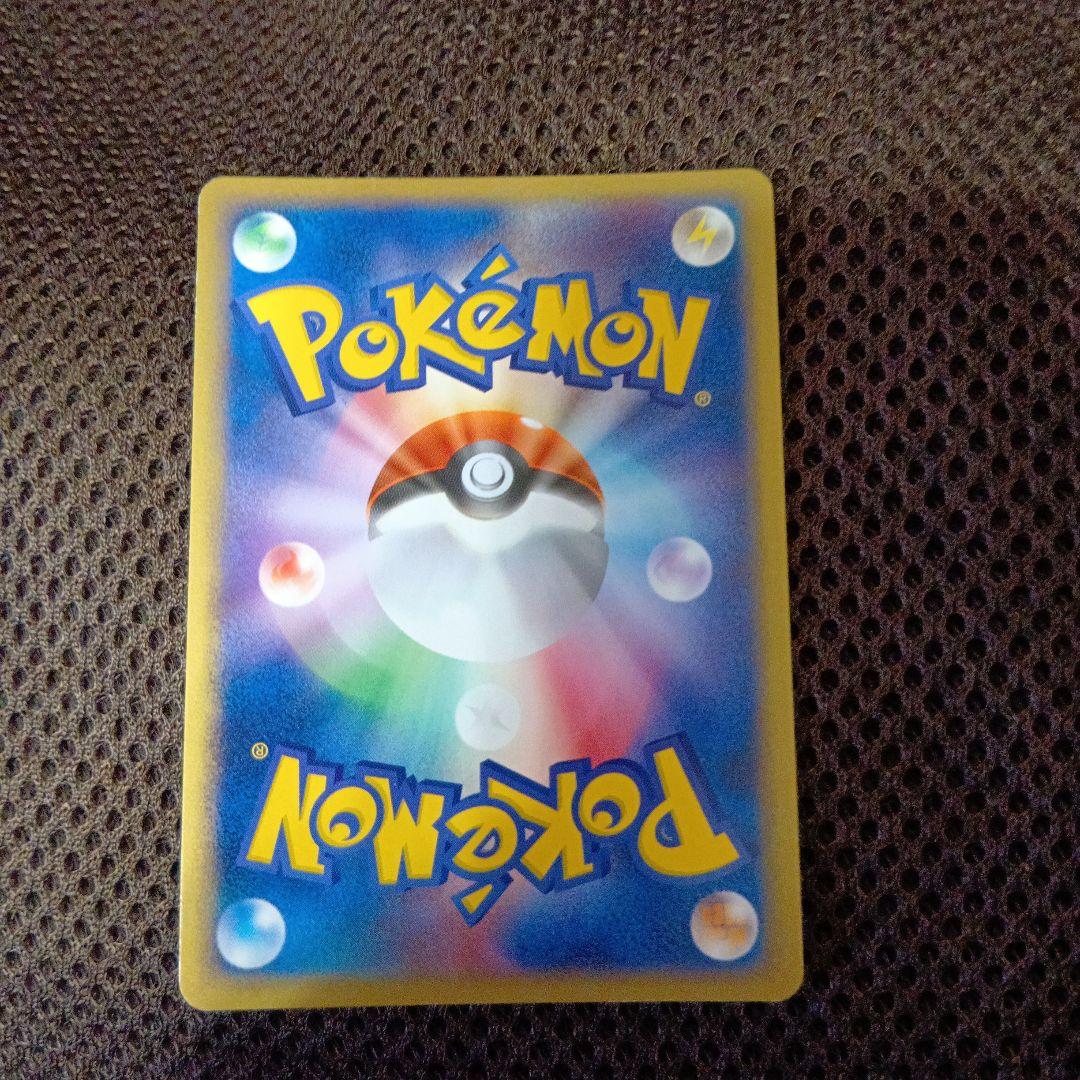 ファイヤー-ex　ポケモンカード　プロモ