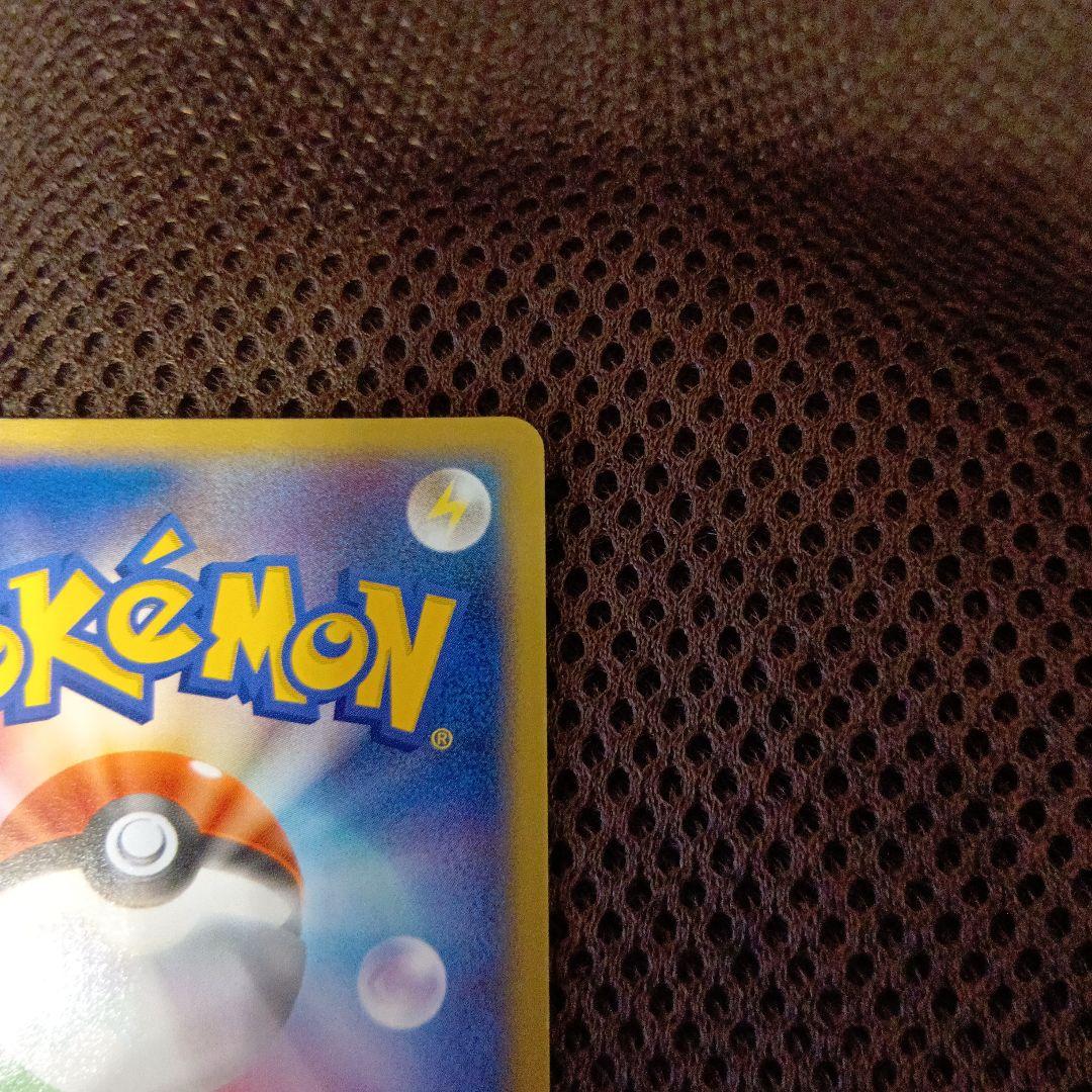 ファイヤー-ex　ポケモンカード　プロモ