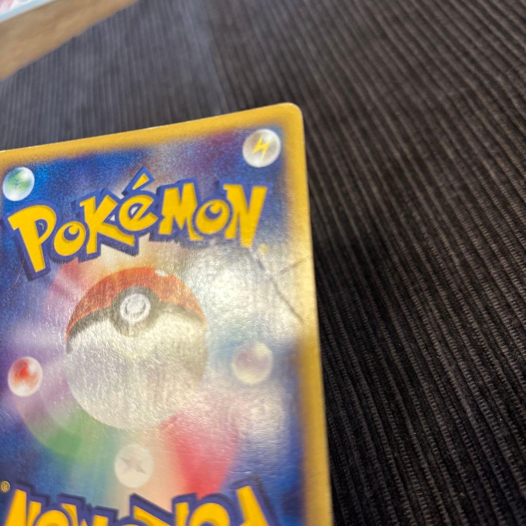 水の都　ラティアス　ポケモンカード　限定