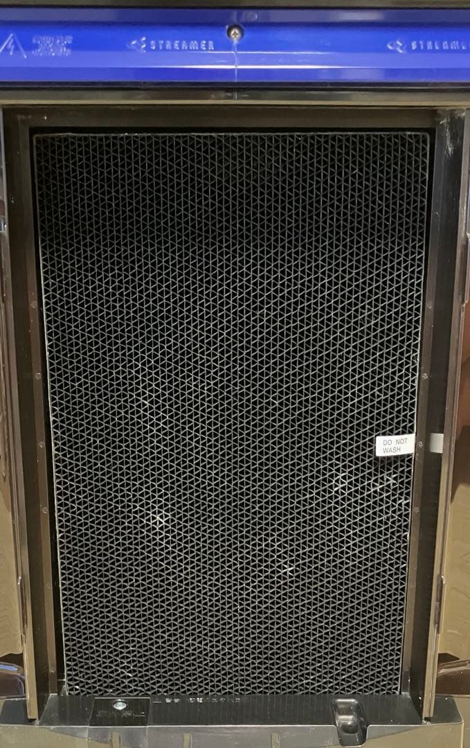 動作保証 ダイキン 除湿・加湿空気清浄機 うるるとさらら MCZ70X-T