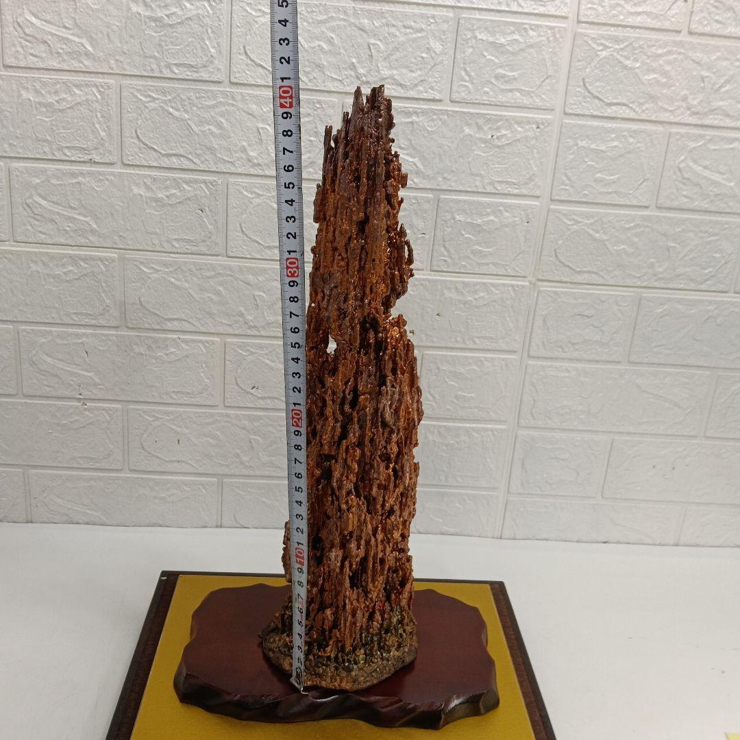 銅滴　台座付き　置物　上197