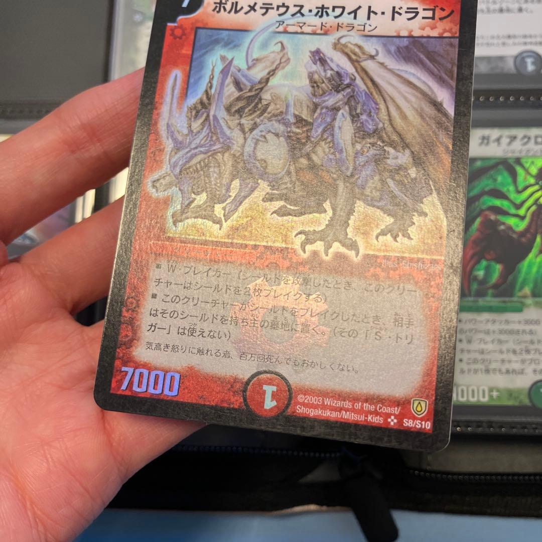 デュエルマスターズ　引退品　dm28コンプリートファイルなど　デュエマ　旧枠