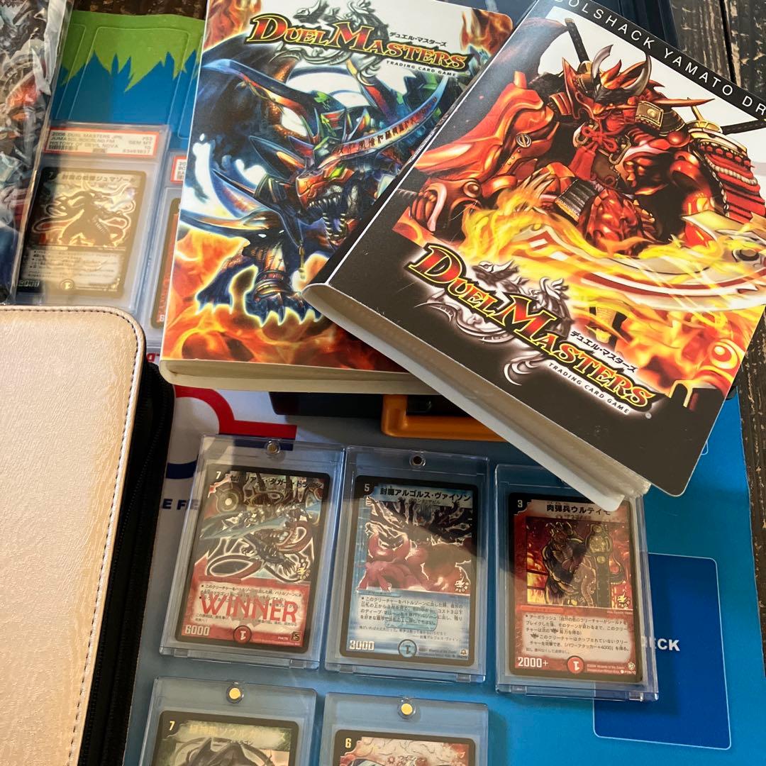 デュエルマスターズ　引退品　dm28コンプリートファイルなど　デュエマ　旧枠