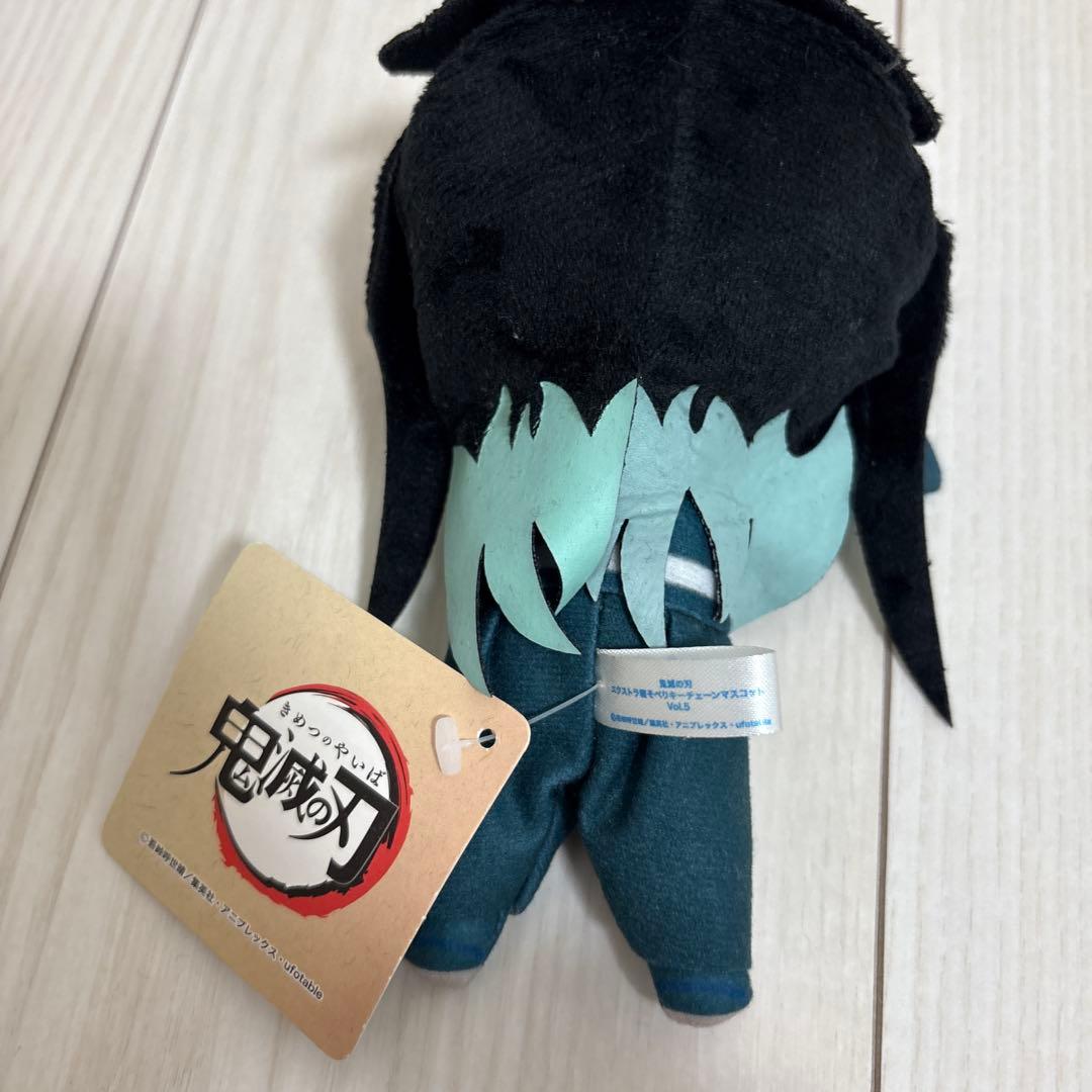 鬼滅の刃 時透無一郎 ラストワン賞フィギュア・シークレットストラップセット