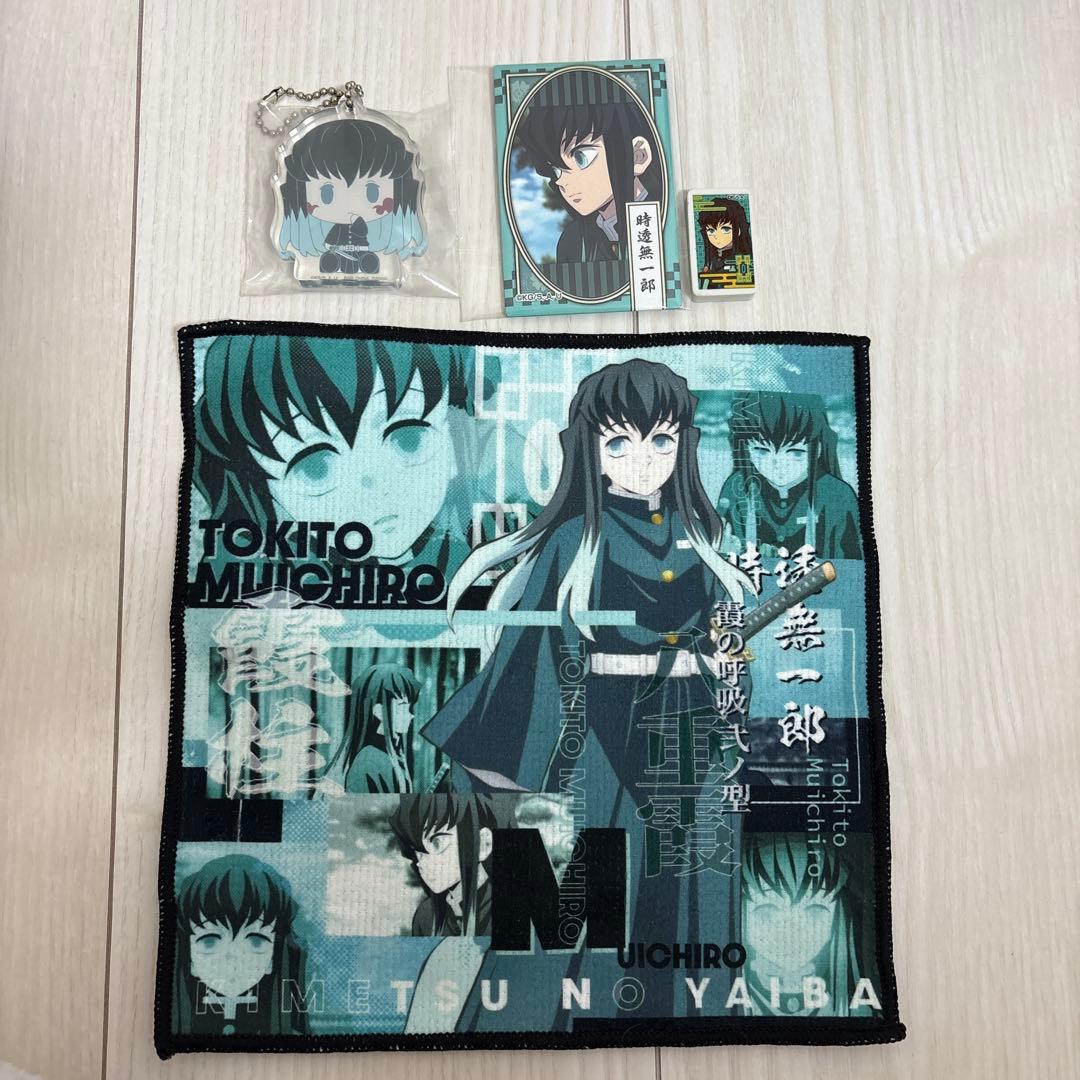 鬼滅の刃 時透無一郎 ラストワン賞フィギュア・シークレットストラップセット