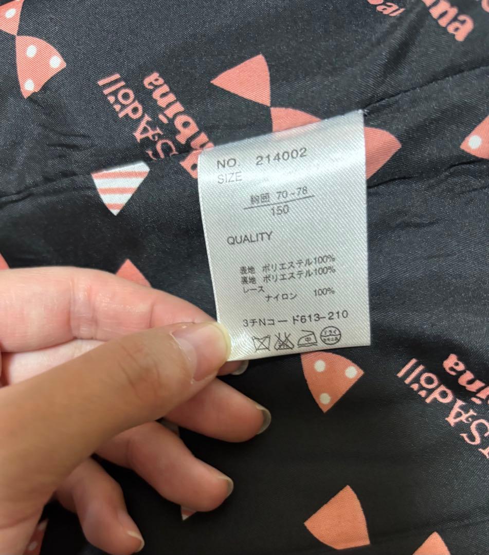 リズリサドールバンビーナ フォーマル3点 150 女の子 美品 AKB 卒業式