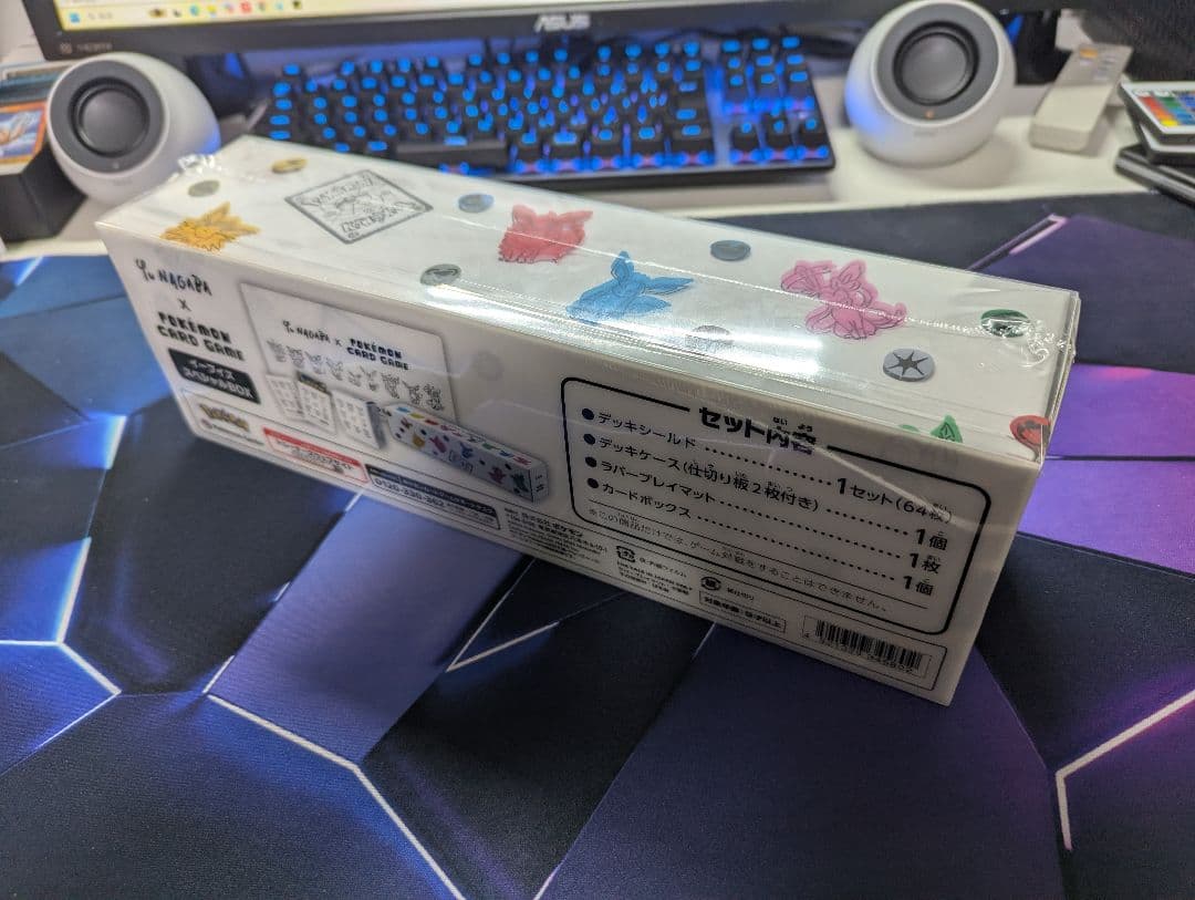 【未開封】 YU NAGABA イーブイズ スペシャルBOX