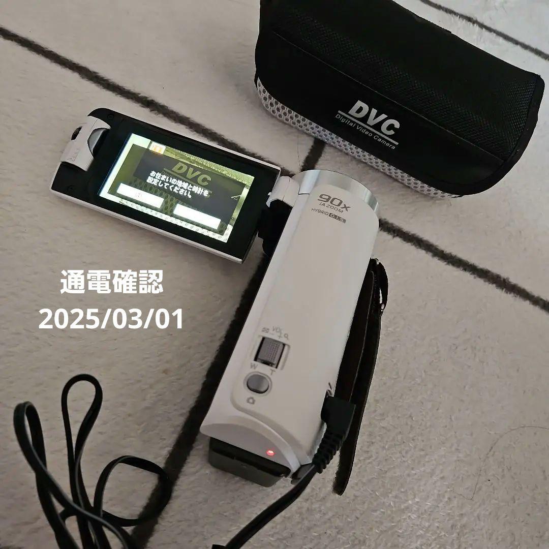 Panasonicビデオカメラ W585M 64GB HC-W585M-W