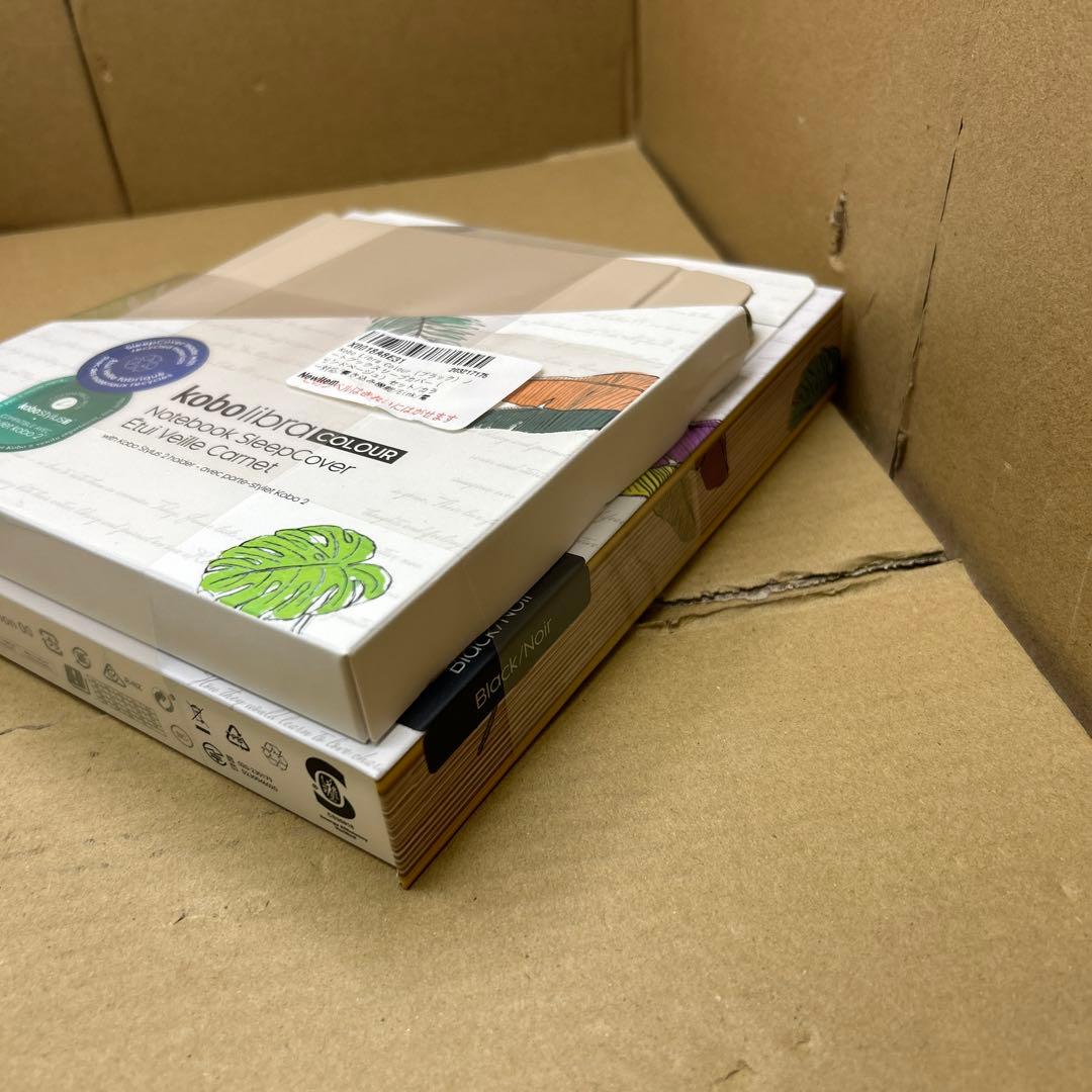 Kobo Libra Colour ノートブックスリープカバー　セット