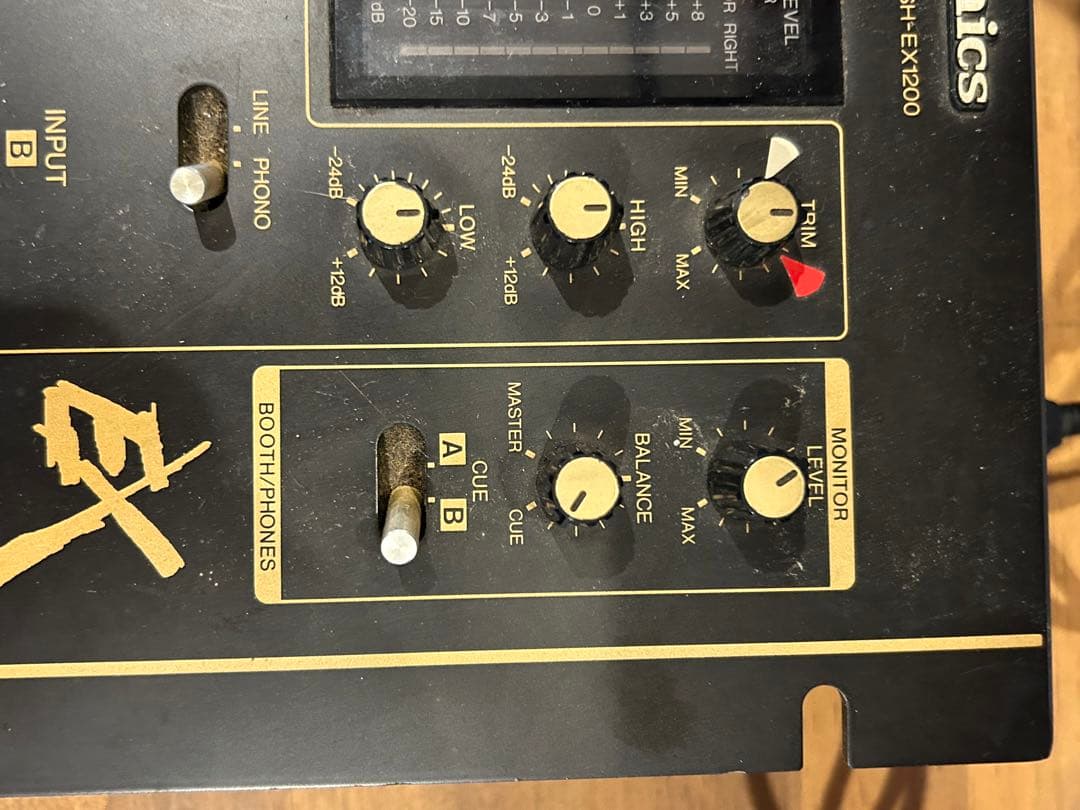 DJ機材 Technics SH-EX1200