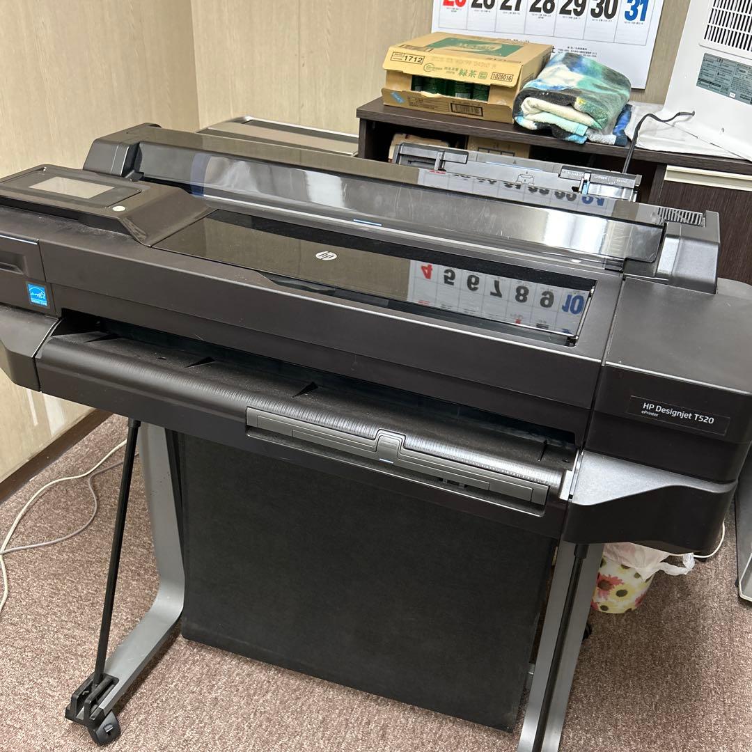 HP DesignJet T520 インクジェットプリンター