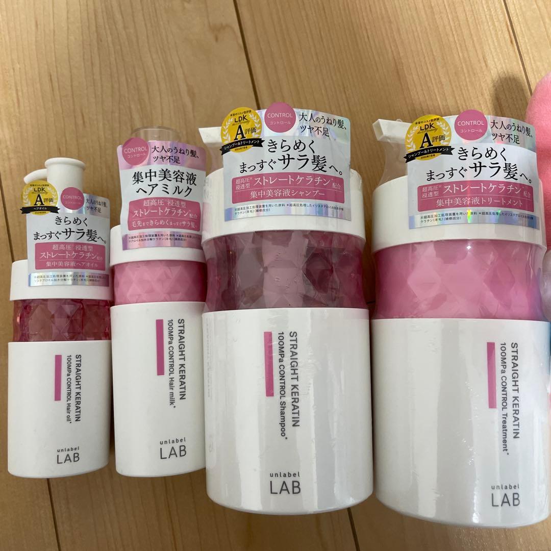 シャンプー トリートメント ヘアミルク ヘアオイル ヘアマスク 23点まとめ売り