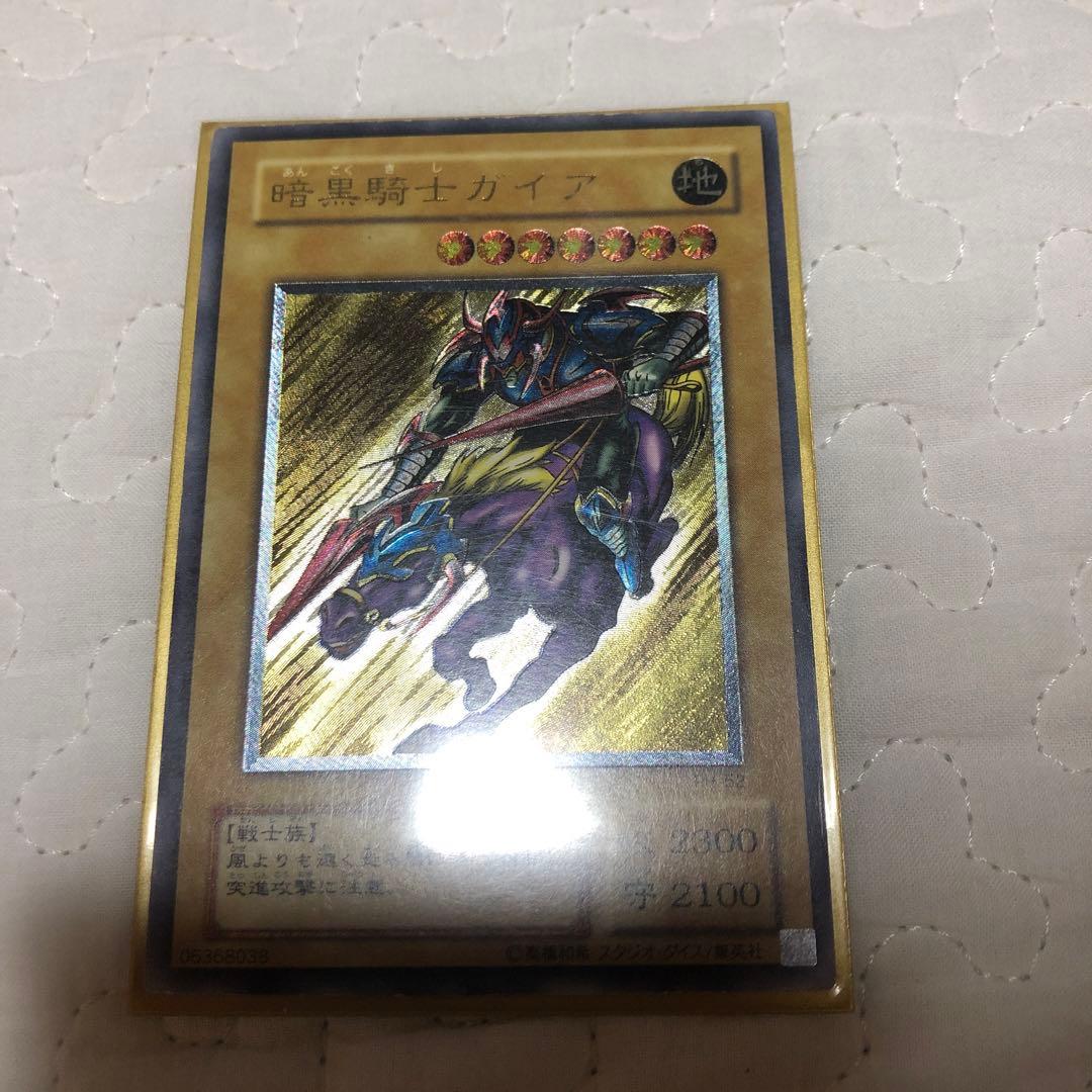 暗黒騎士ガイア　レリーフ