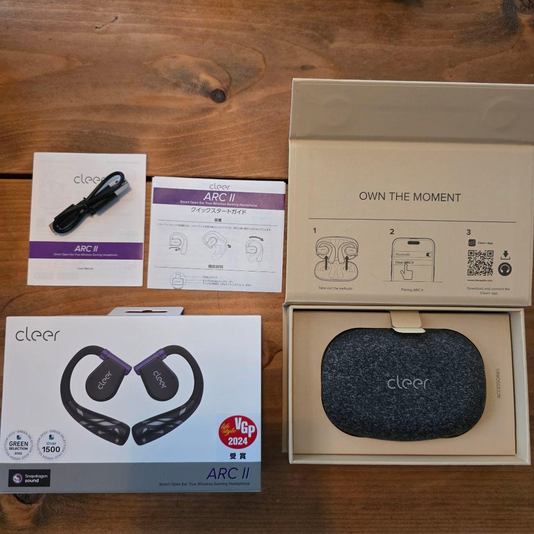 イヤホン Cleer arc2 gamingedition