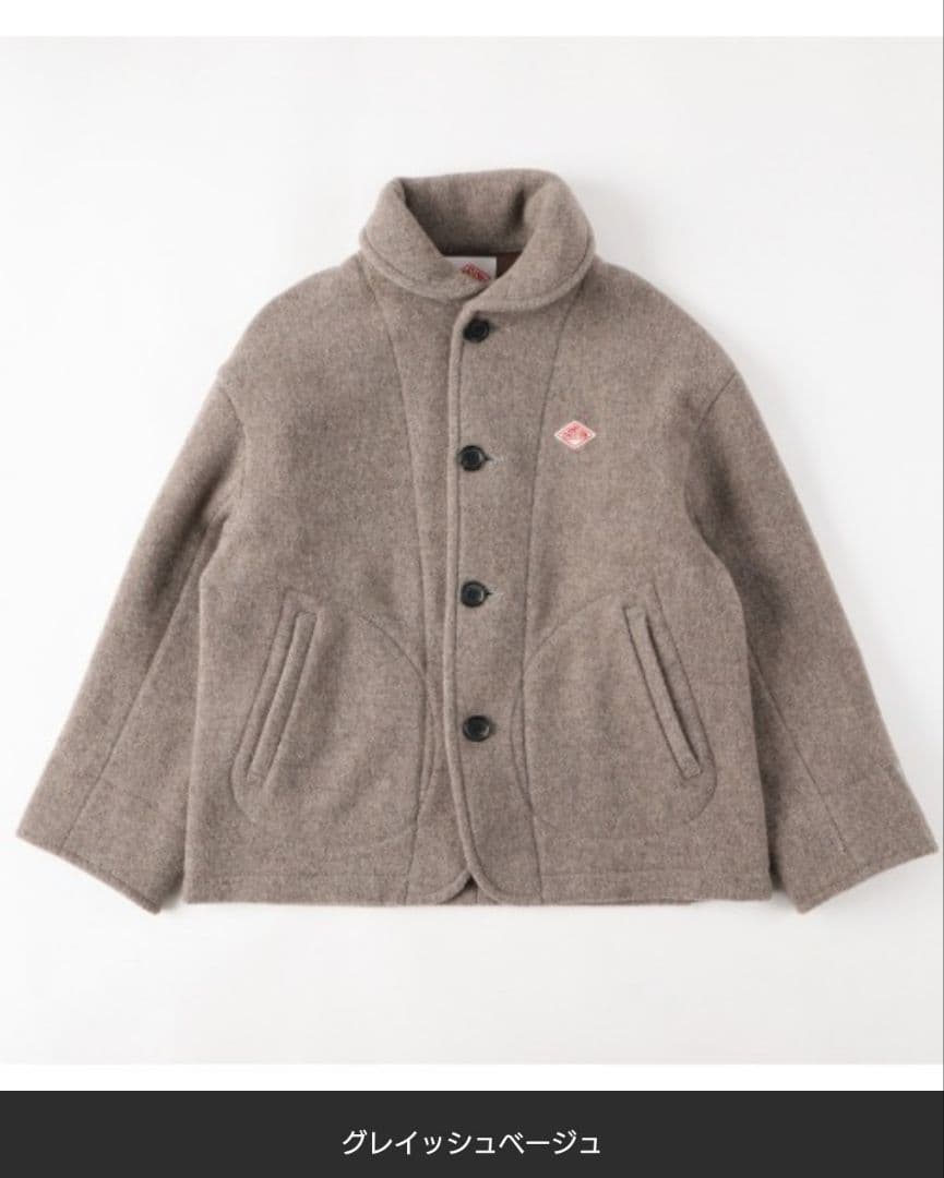 美品DANTON/ダントン　ウールラウンドカラージャケット　36　日本製　コート