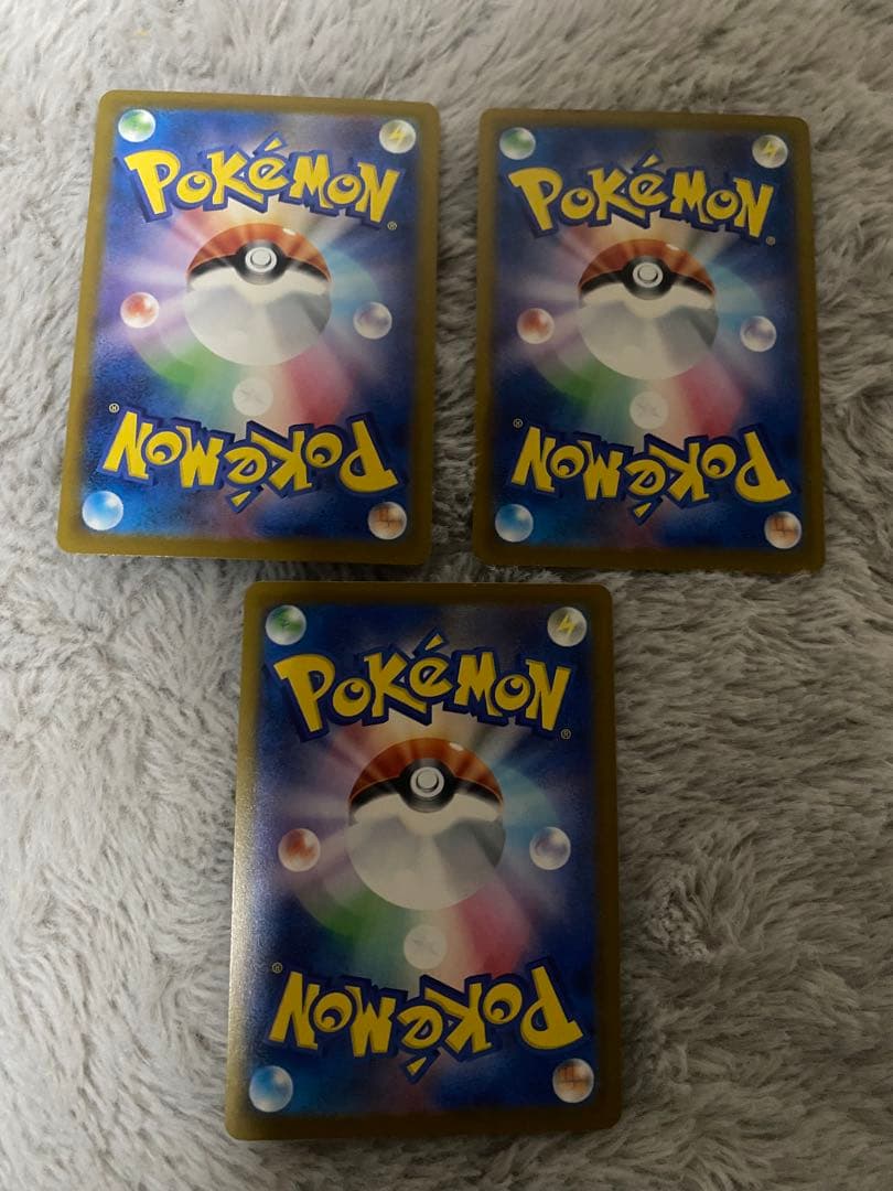 オーダイル：イラストレーションコンテスト 2024 PROMO SV-Pプロモ