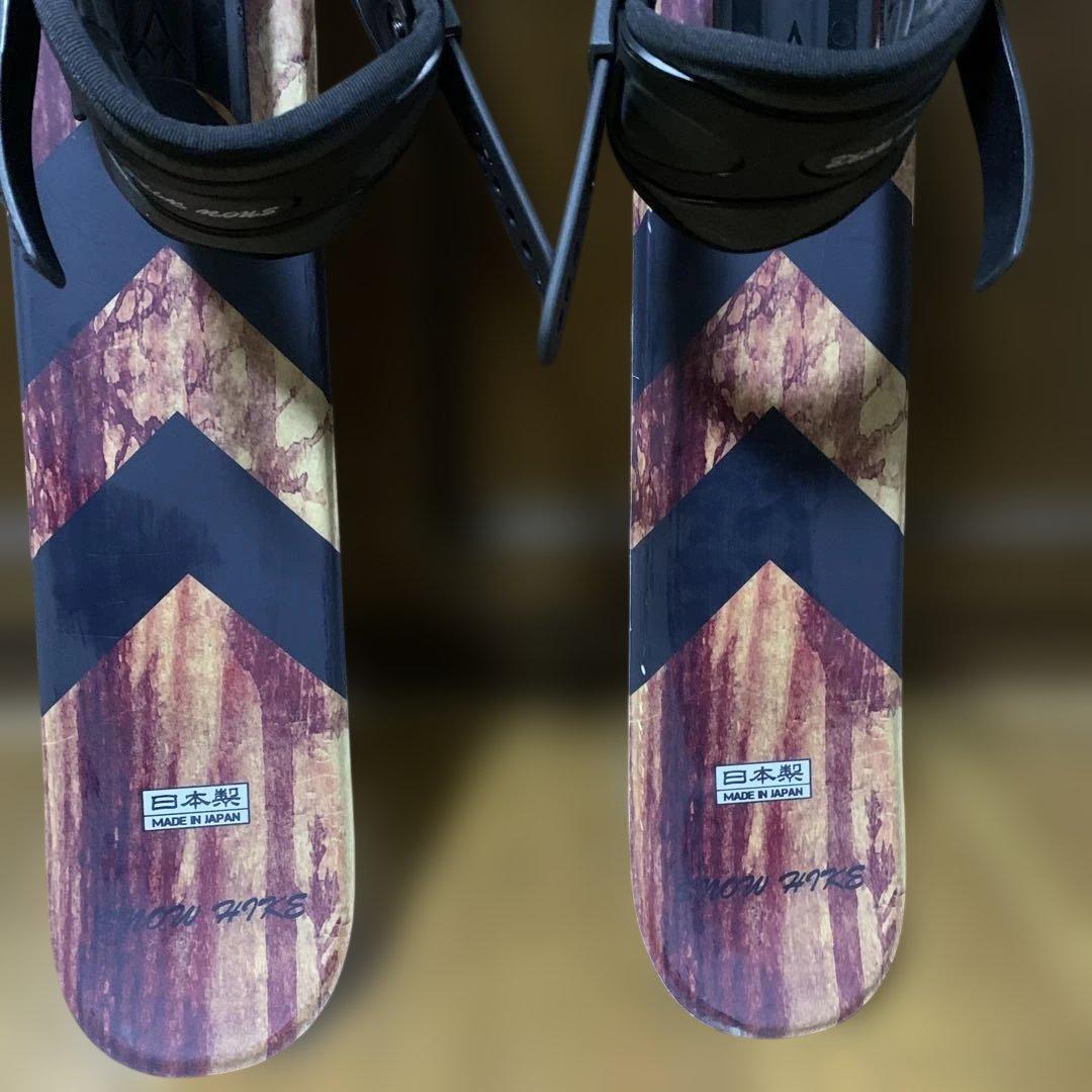 大*地様 ブルーモリス スノーハイクステップソール　ウロコ　130㎝