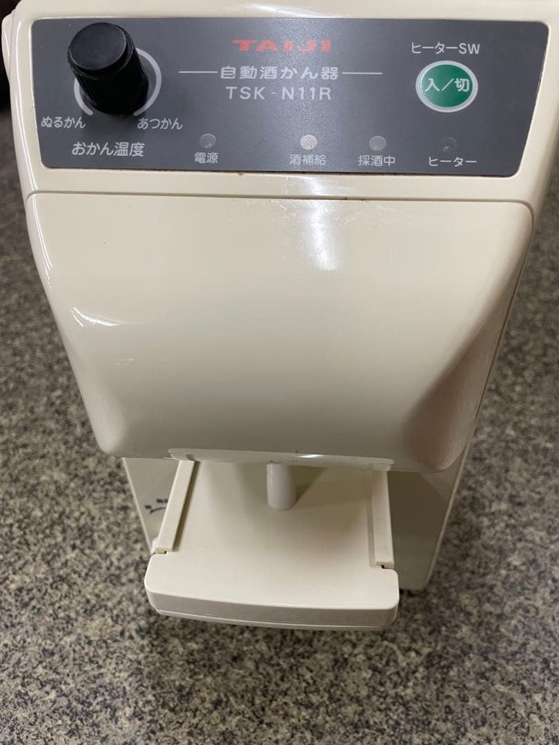 TAIJI 酒燗器　業務用TSK-N11R 瞬間加熱器