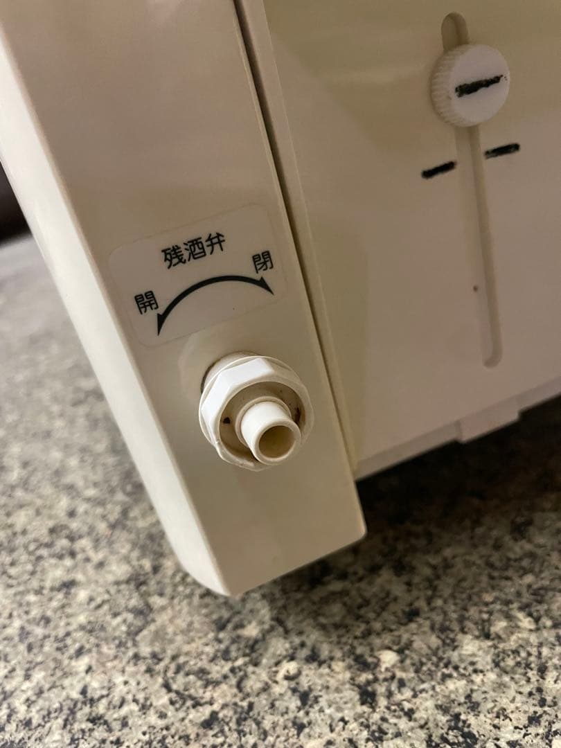 TAIJI 酒燗器　業務用TSK-N11R 瞬間加熱器