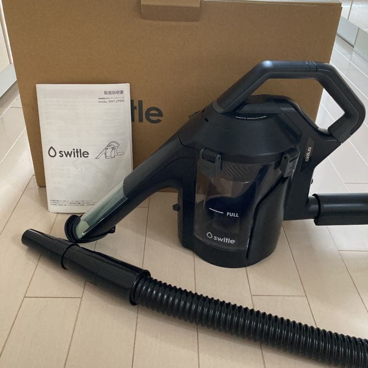 スイトル。掃除機用水洗いクリーナーヘッド