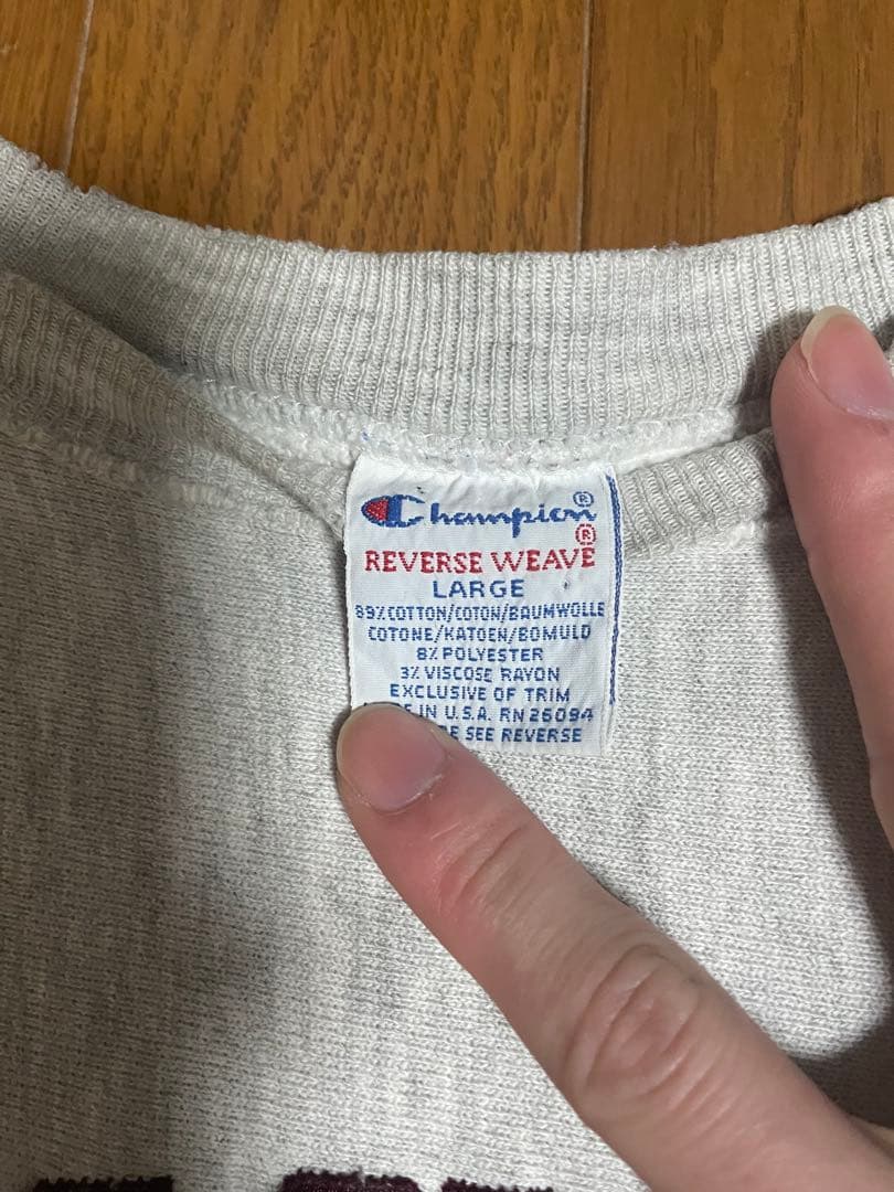 チャンピオン 90’s リバースウィーブ シカゴ