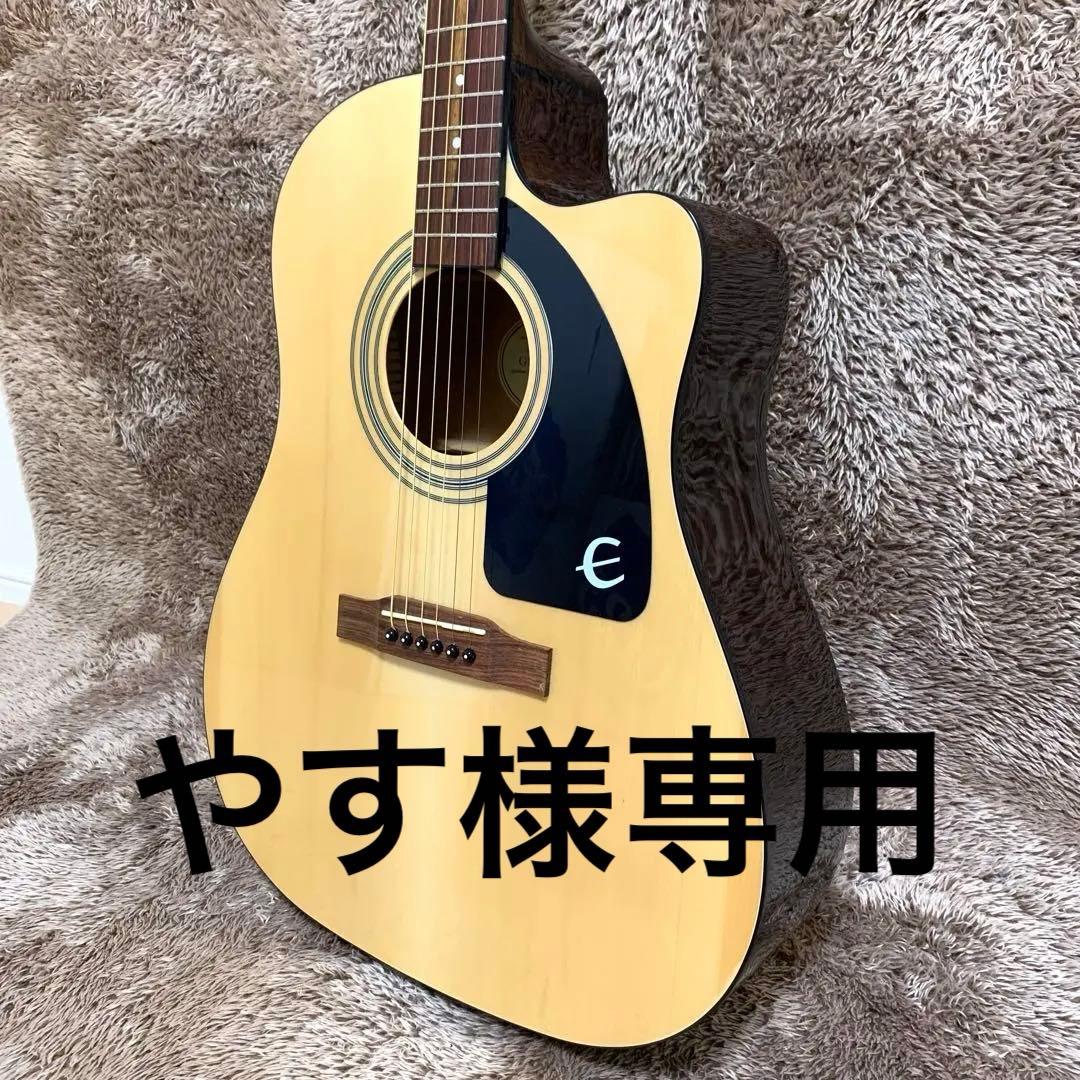 【極美品】Epiphone AJ-100CE エピフォン　エレアコ 2019年製