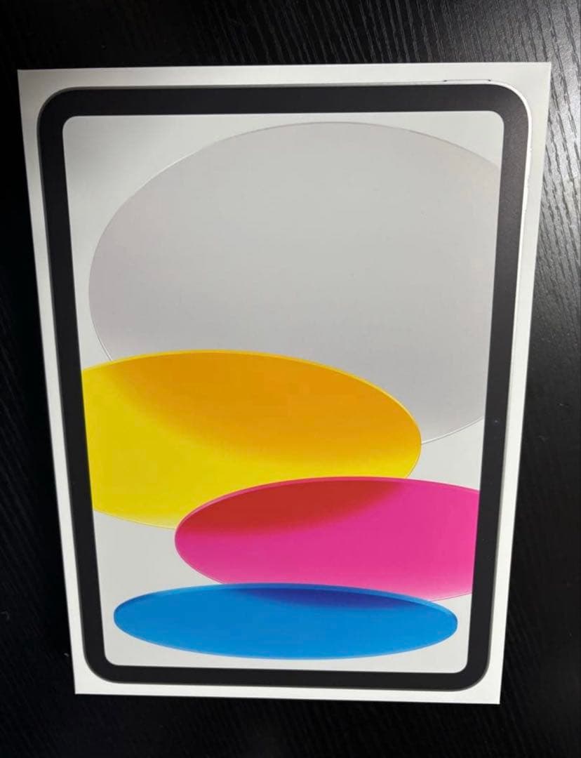 新品未開封Apple iPad (第10世代) シルバー 128GB