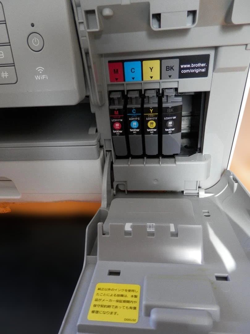 BROTHER プリンター MFC-J6583CDW