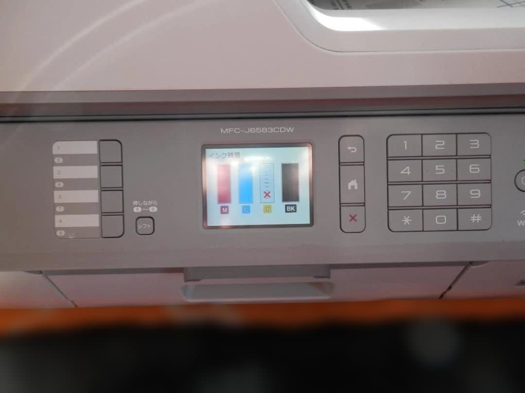 BROTHER プリンター MFC-J6583CDW