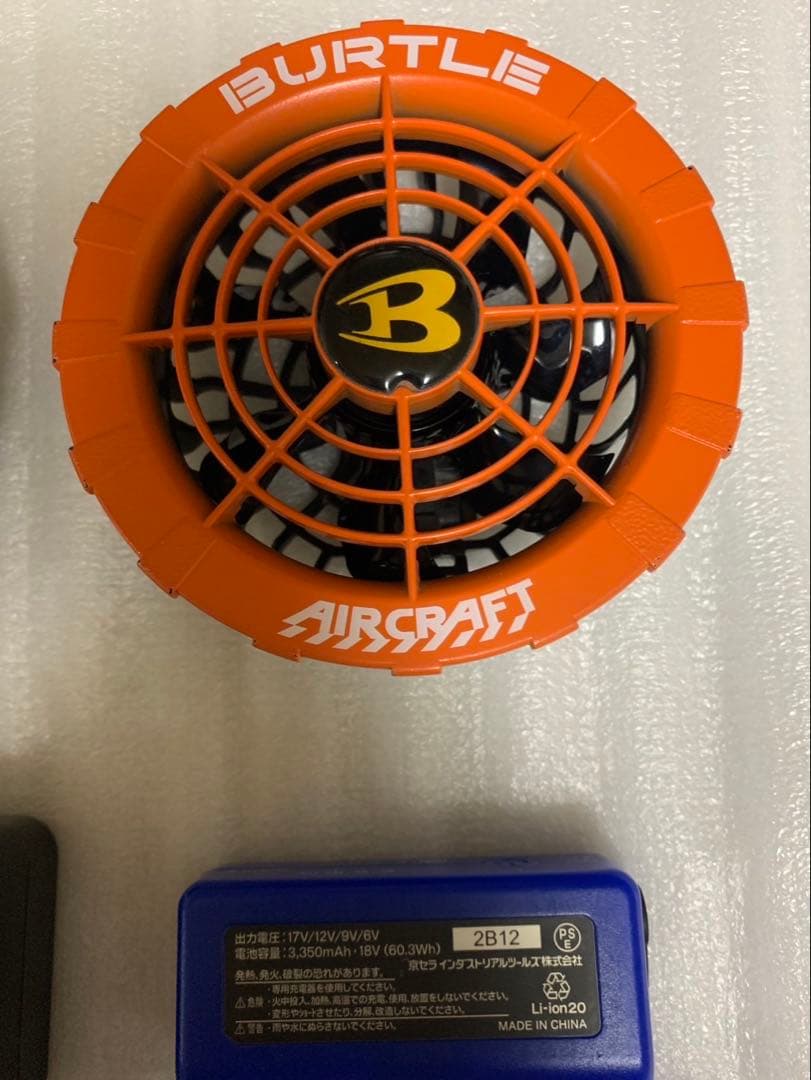 17V空調服 バートル エアークラフトセット BURTLE