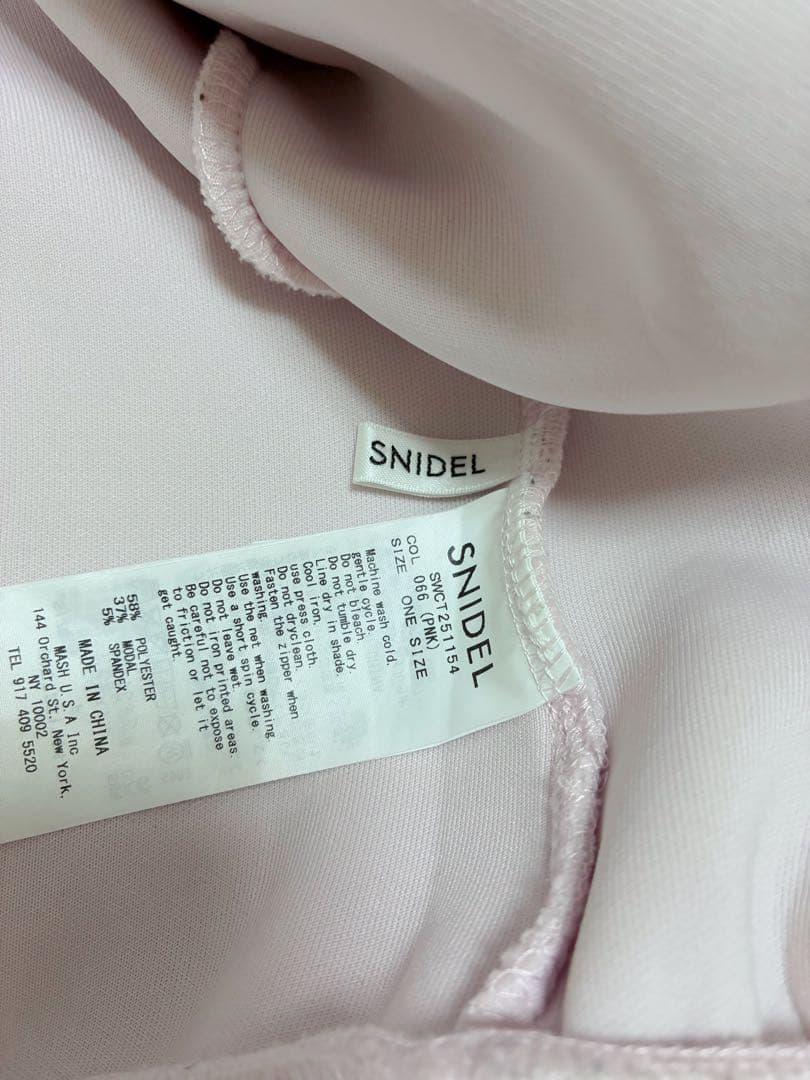 snidel ボリュームパーカー PNK ピンク