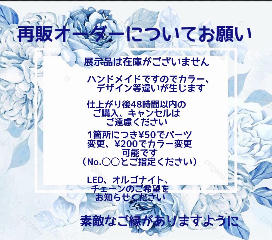 レジン/銀河のメロディと子猫達　蓄光　オルゴナイトネックレス