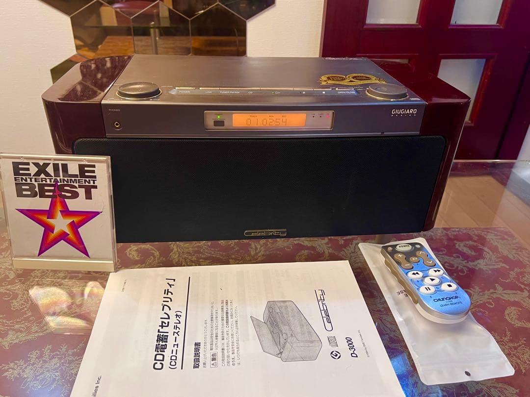 SONY セレブリティ D-3000 動作品メンテナンス済み リモコン付き美品