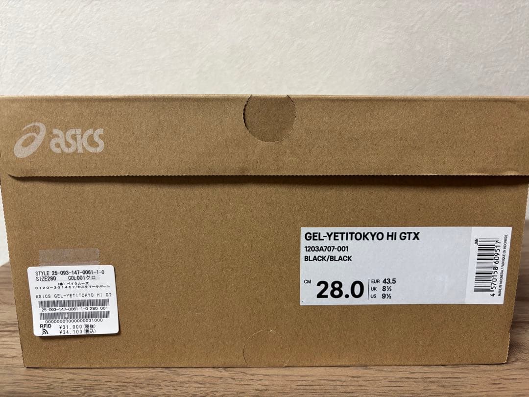 d*9様 ASICS GEL-YETITOKYO HI GTX ブラック 28.