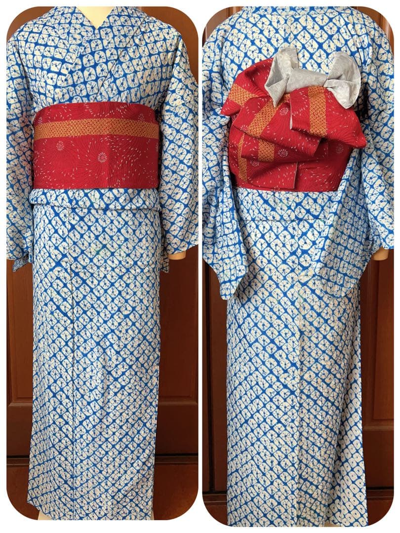 有松鳴海織り 浴衣 青系 鹿子絞り シンプル Sサイズ 小中高生にも