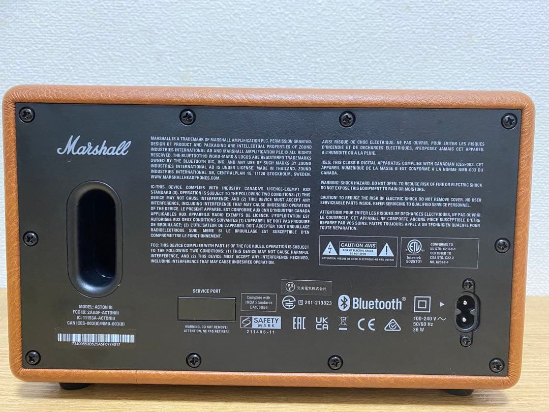 ⭕️極美品。国内正規品⭕️Marshall スピーカー ActonⅢ ブラウン。