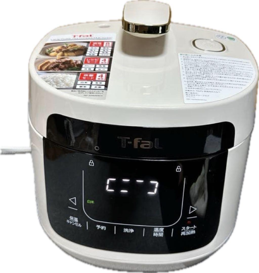 T-fal ラクラ・クッカー プラス コンパクト 電気圧力鍋 CY353AJP