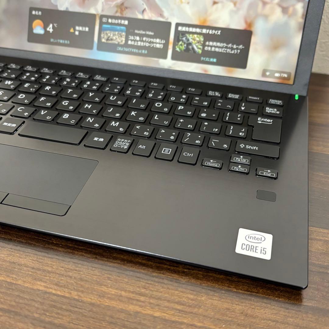 【K.M】VAIOProPG 13.3型 第10世代i5 Win11Pro