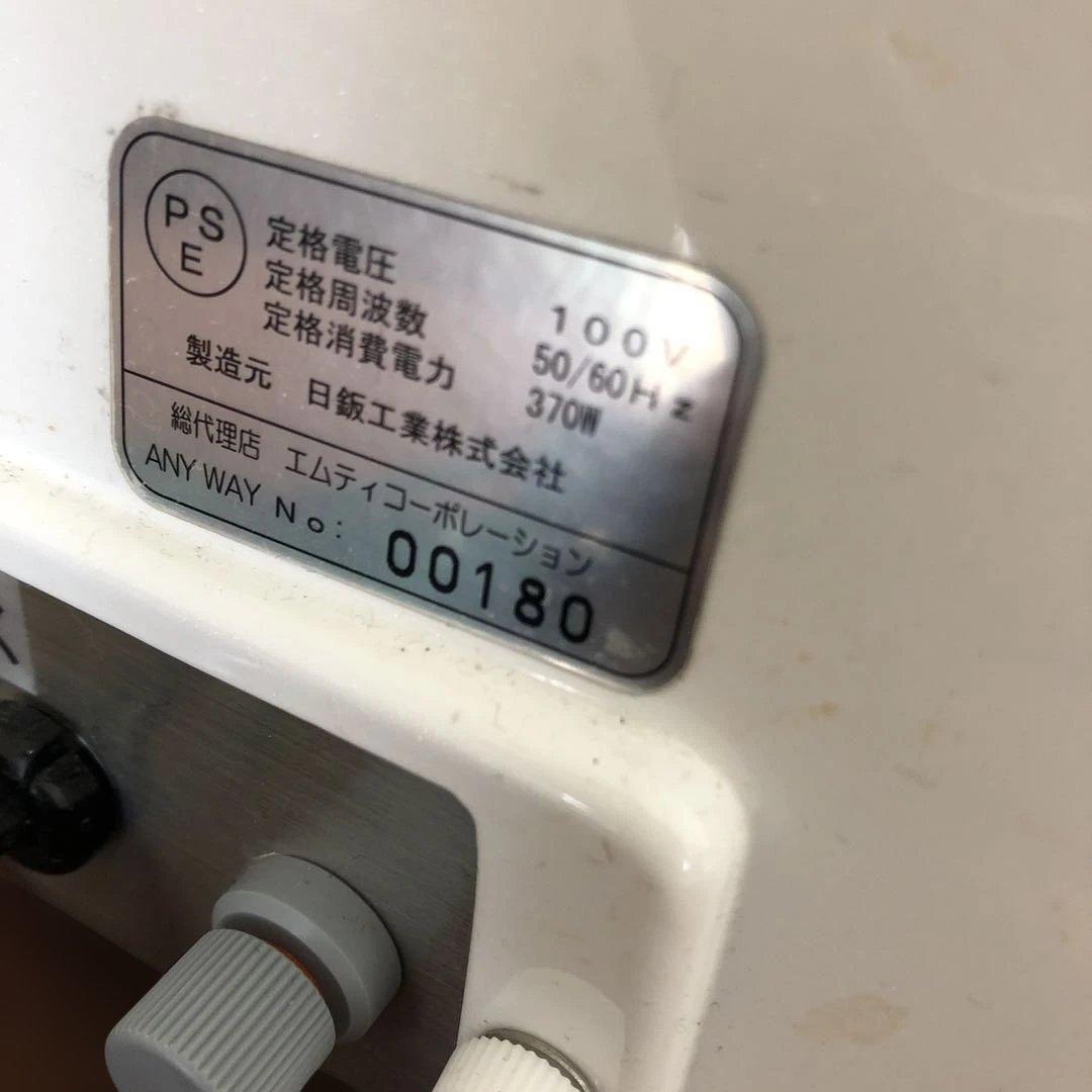 循環機　ヘッドスパ　エニウェイ　anywa