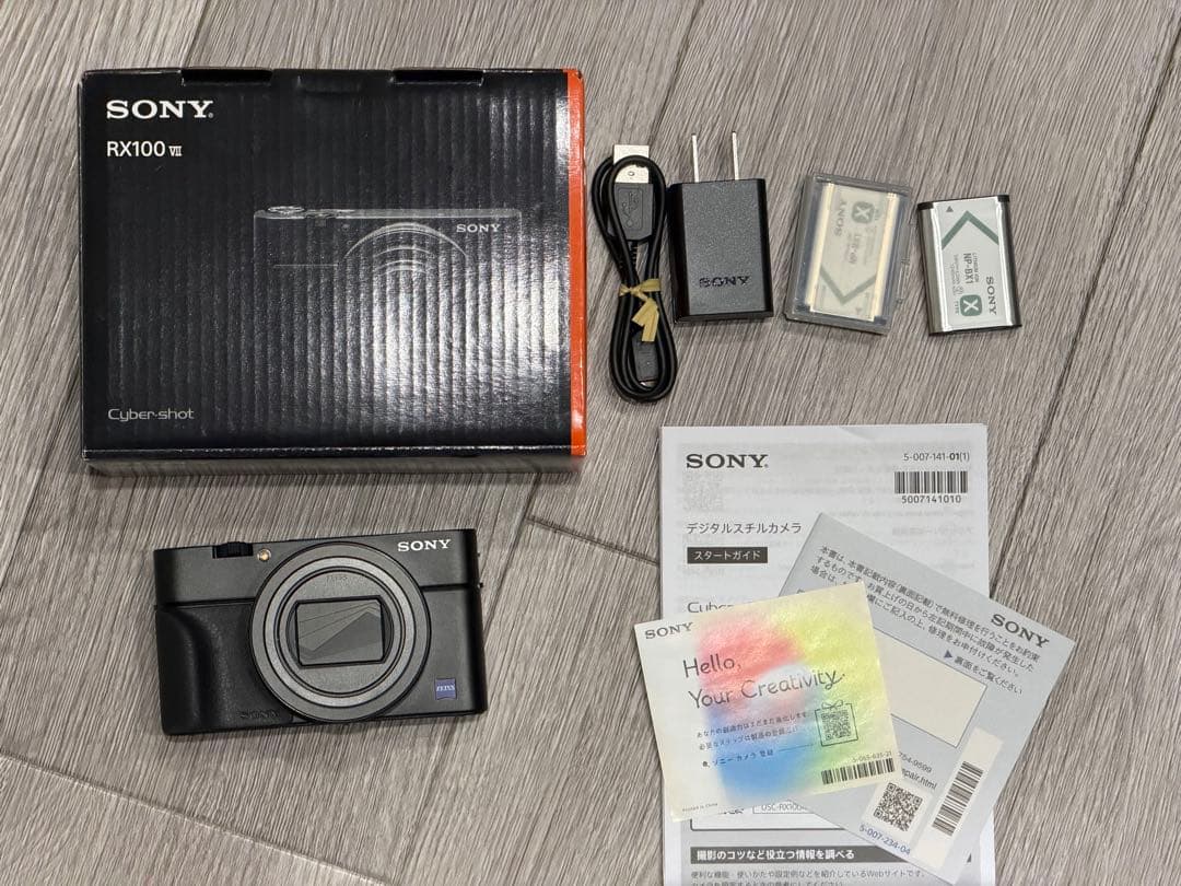 デジタルカメラ SONY RX100 VII