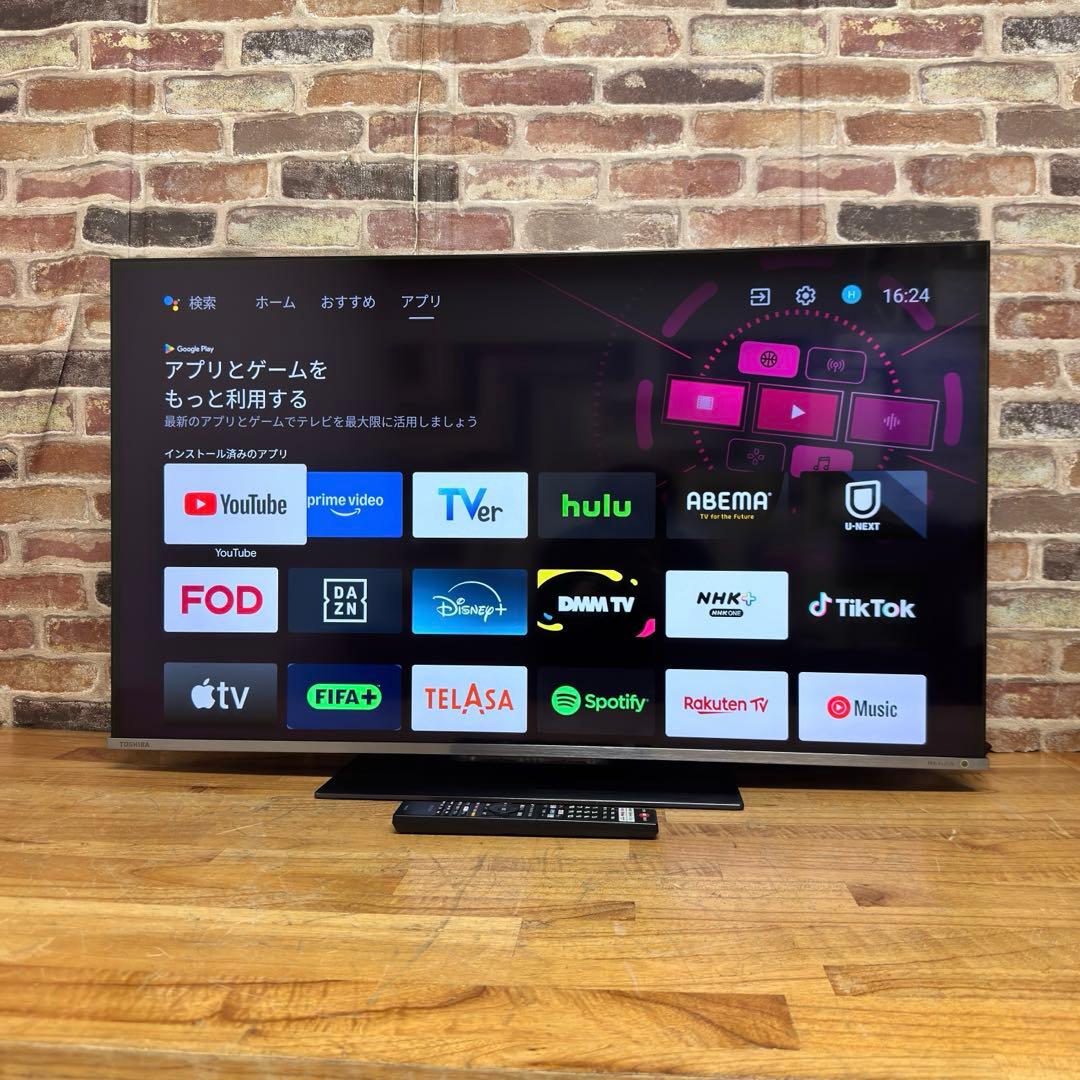 東芝 43V型 4K 液晶テレビ REGZA 43Z670K動画配信アプリ搭載