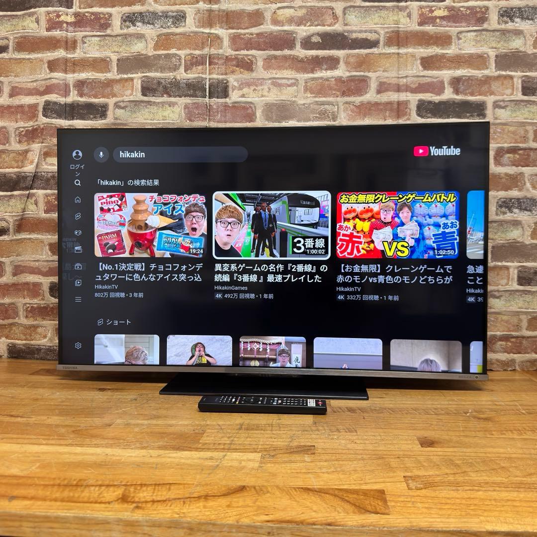 東芝 43V型 4K 液晶テレビ REGZA 43Z670K動画配信アプリ搭載
