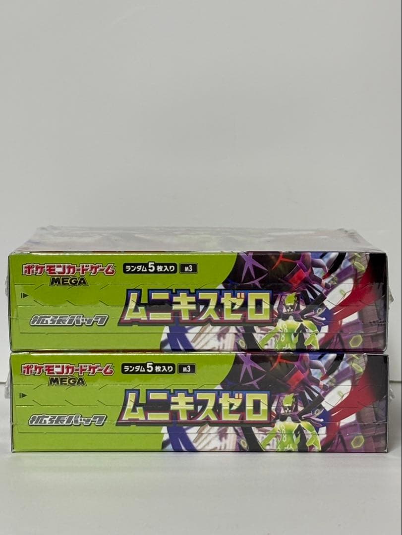 ポケモンカードムニキスゼロ2BOXシュリンク付き
