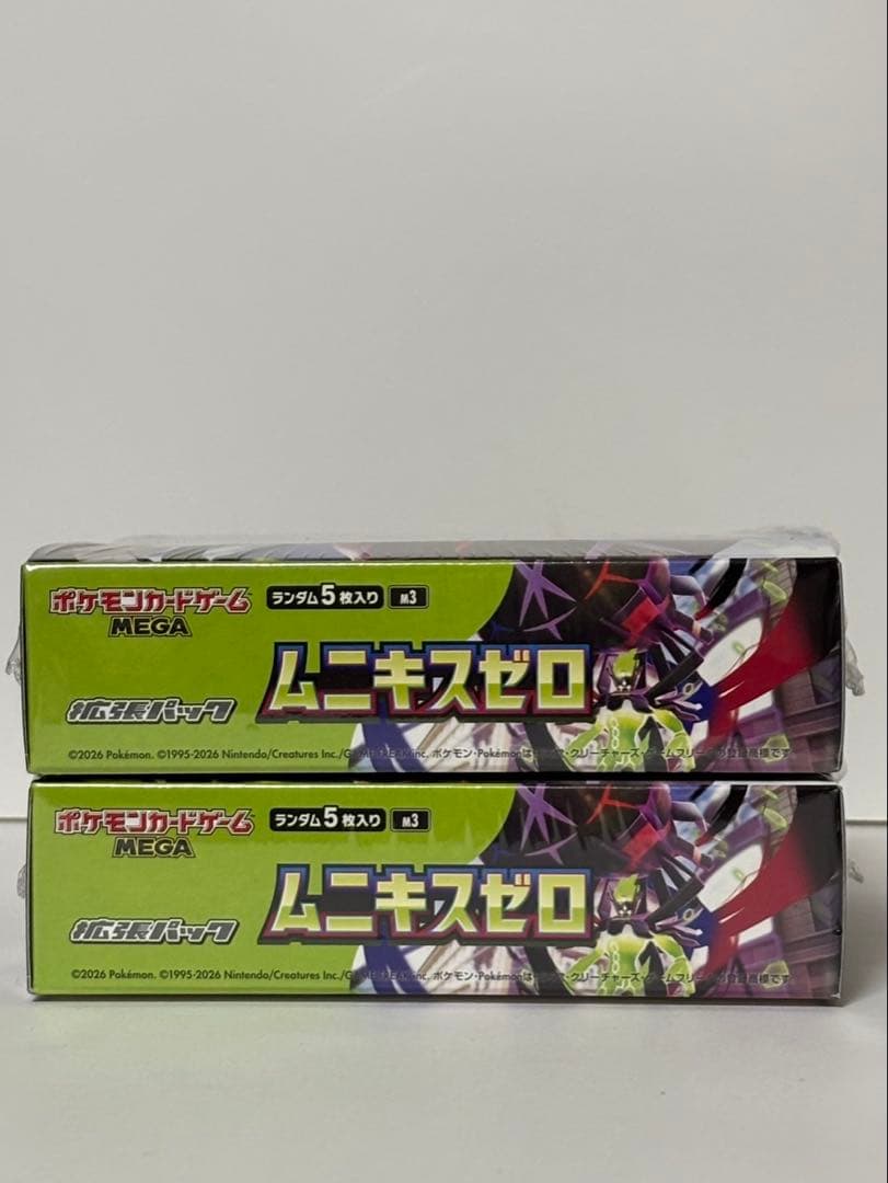 ポケモンカードムニキスゼロ2BOXシュリンク付き