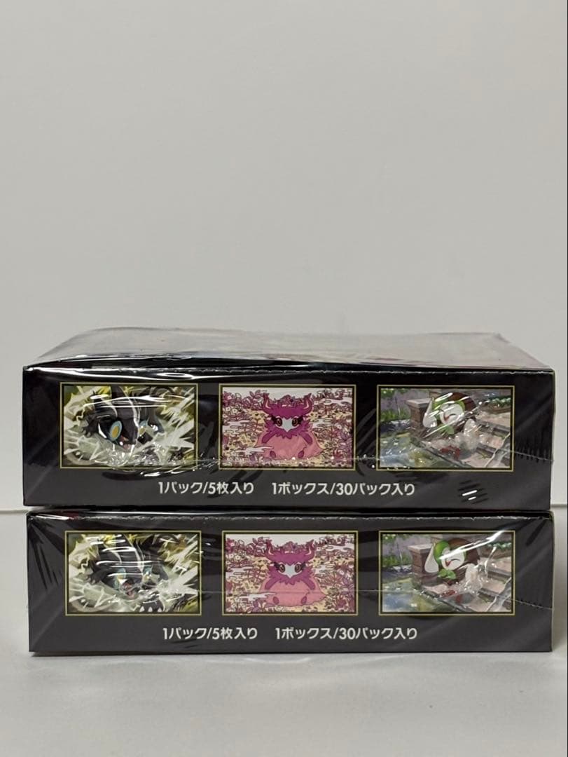 ポケモンカードムニキスゼロ2BOXシュリンク付き