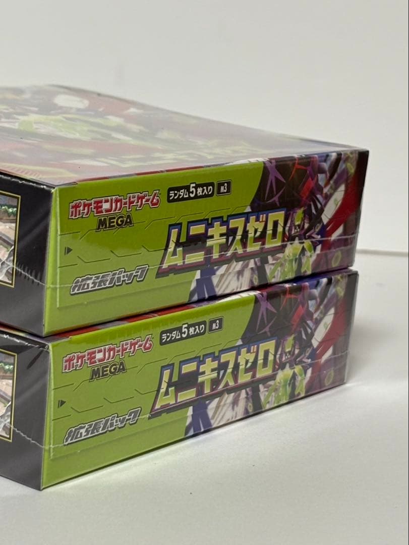 ポケモンカードムニキスゼロ2BOXシュリンク付き